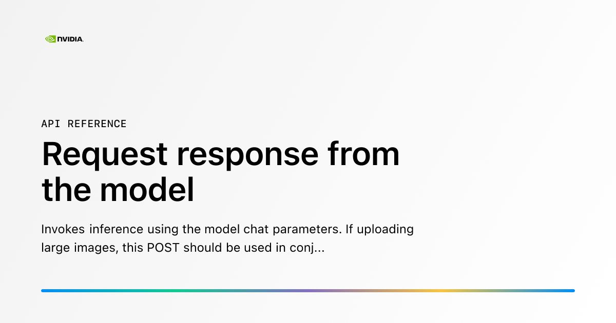 Request response from the model